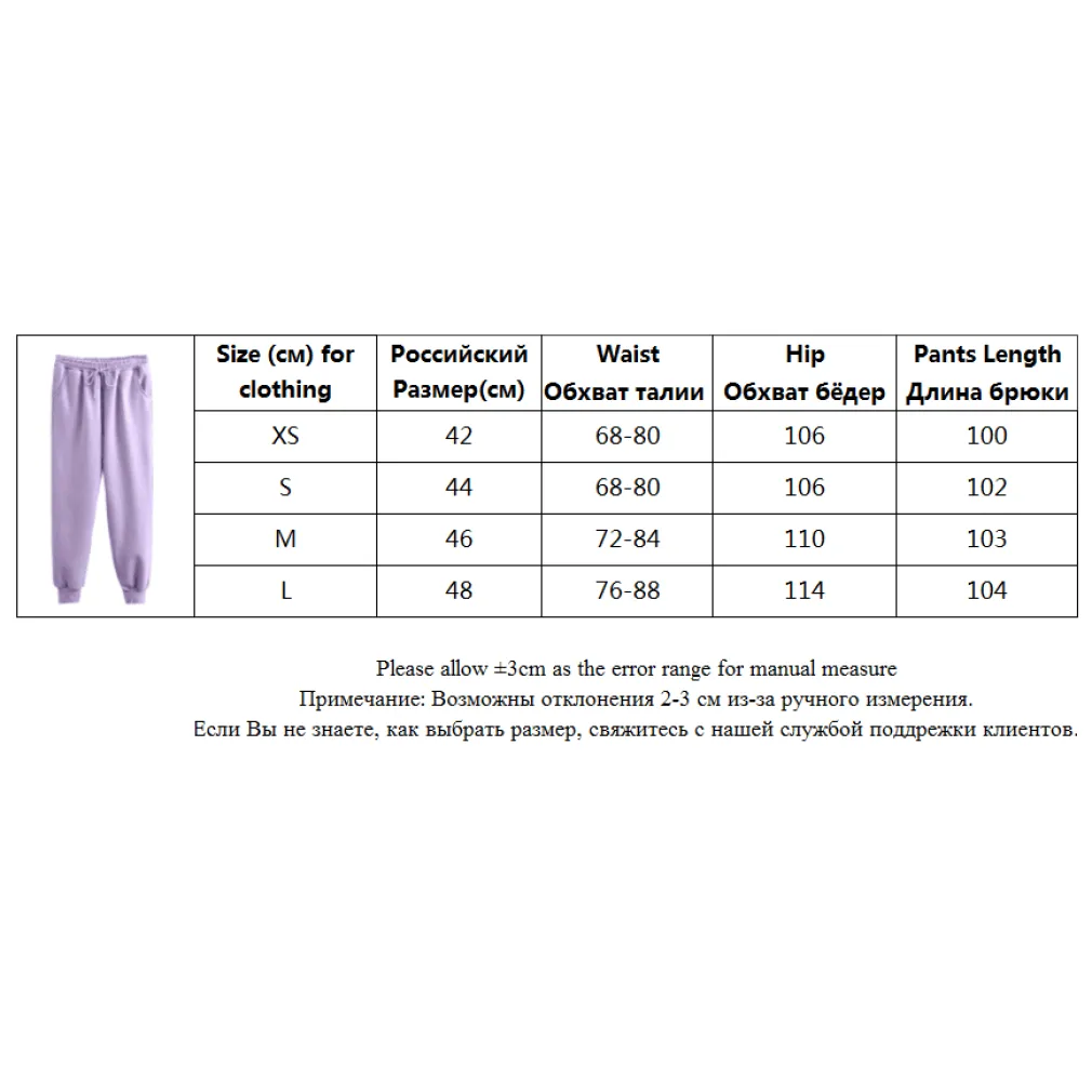 ContiNent 33 Autumn Winter Women tracksuit thick fleece 100% cotton suit 2 pieces sets hoodies sweatshirt and pants suits 6L17