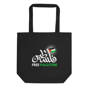 Free Palestine Tote Bag