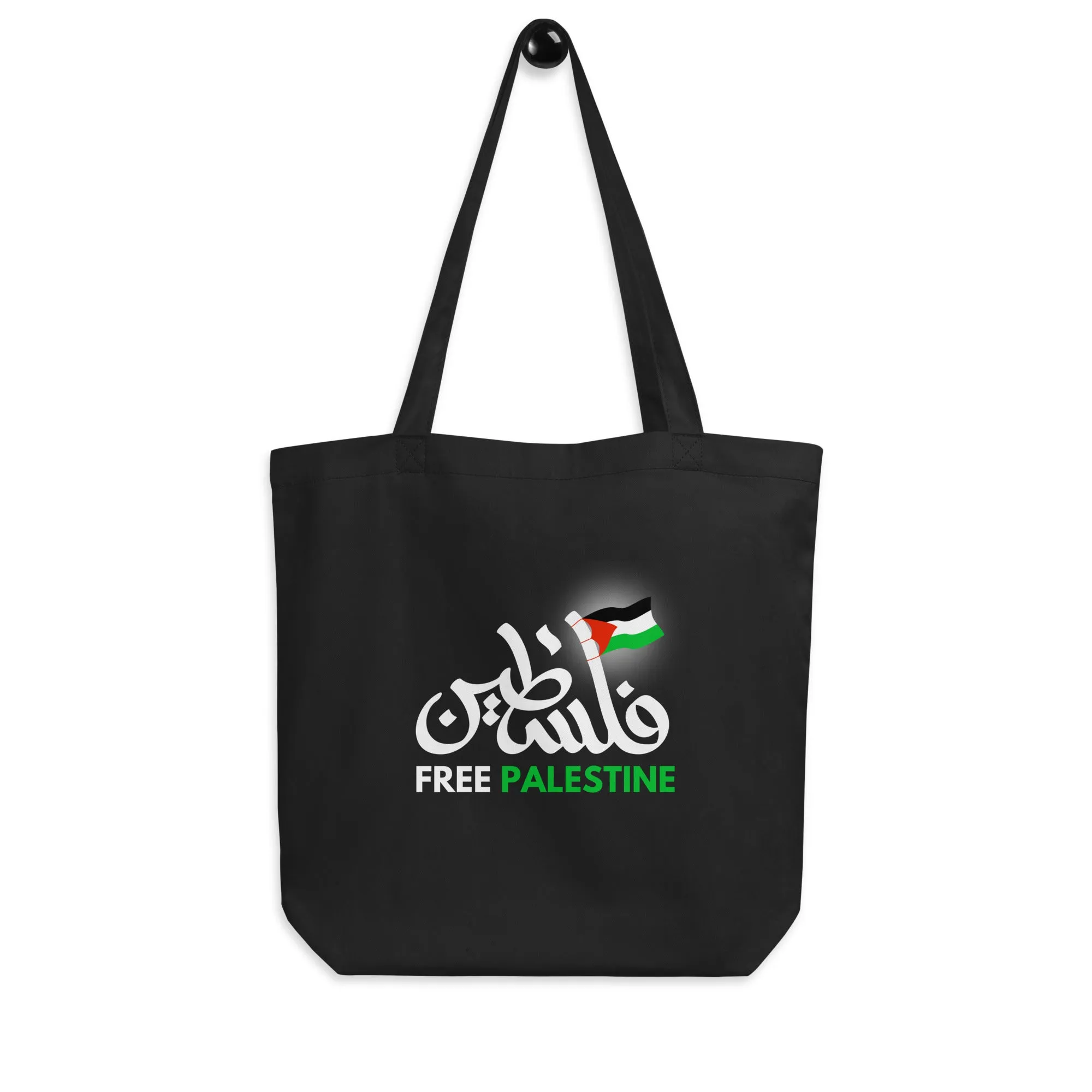 Free Palestine Tote Bag