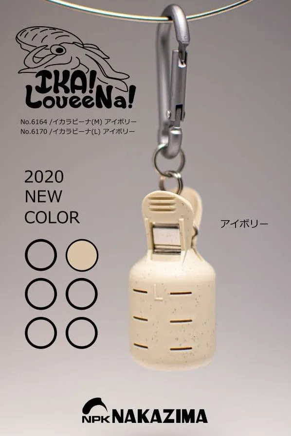 NAKAZIMA SQUID JIG Hook Cover with CARABINER (egi #2.5 - #4.0)