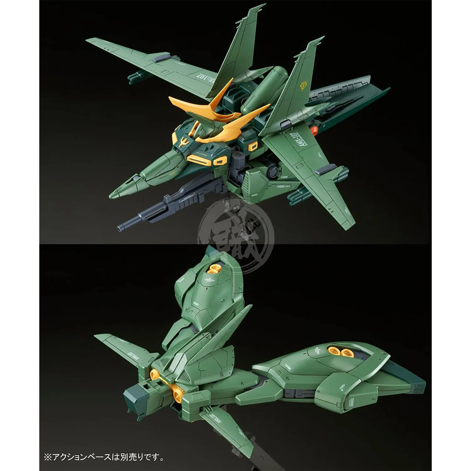 RE/100 Bawoo [Mass Production Type] [Damaged Box]