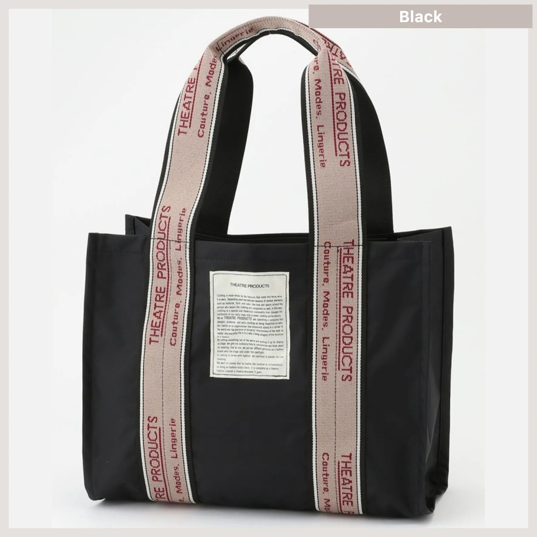 THEATRE PRODUCTS × FREAK'S STORE Bespoke Travel Tote Bag