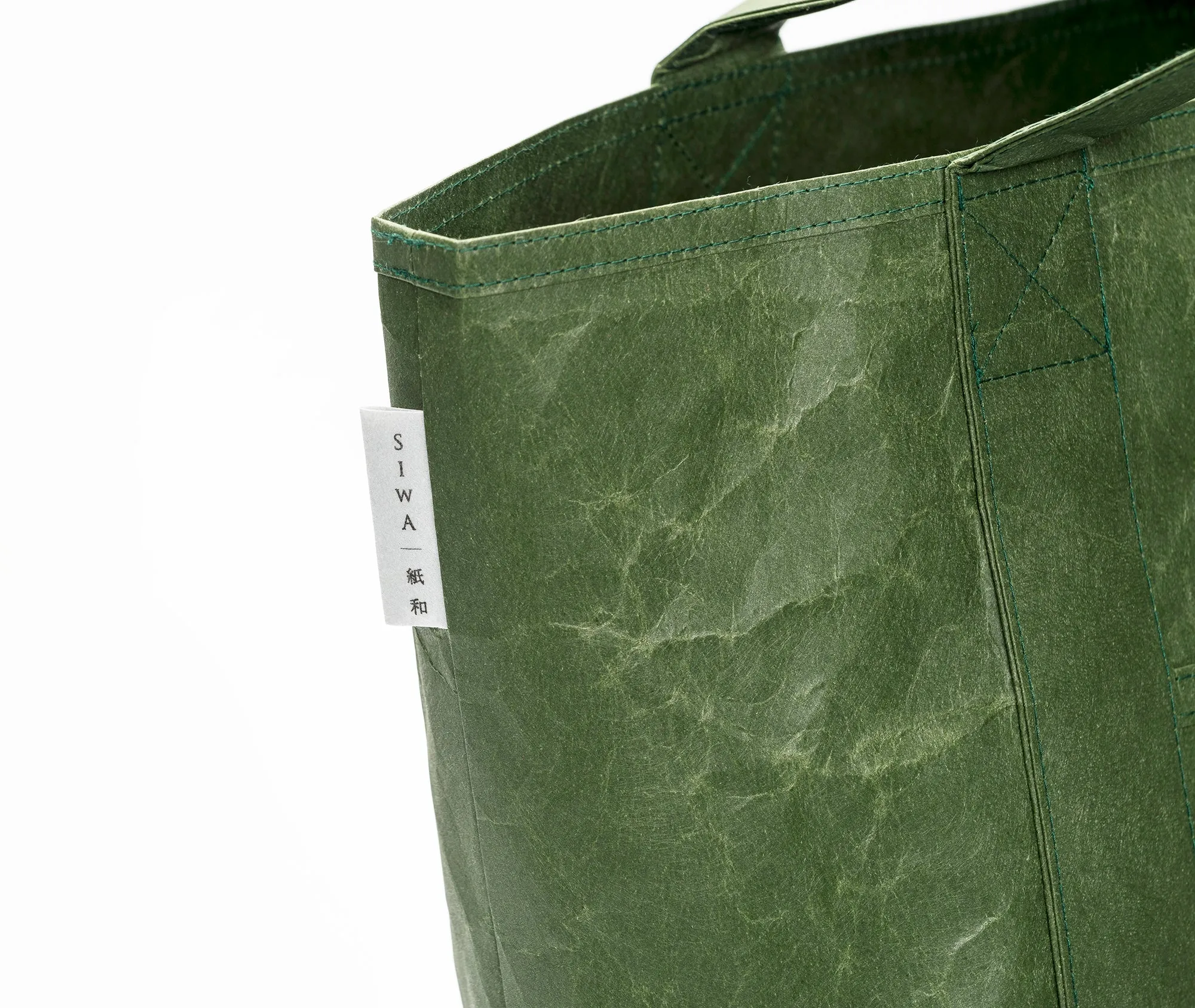 Tote Bag - Dark Green